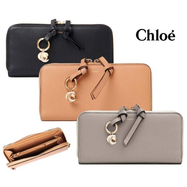 Chloe クロエ CHLOE 財布 Alphabet ロングジップウォレット Chloe クロエ CHLOE 財布 Alphabet ロングジップウォレット