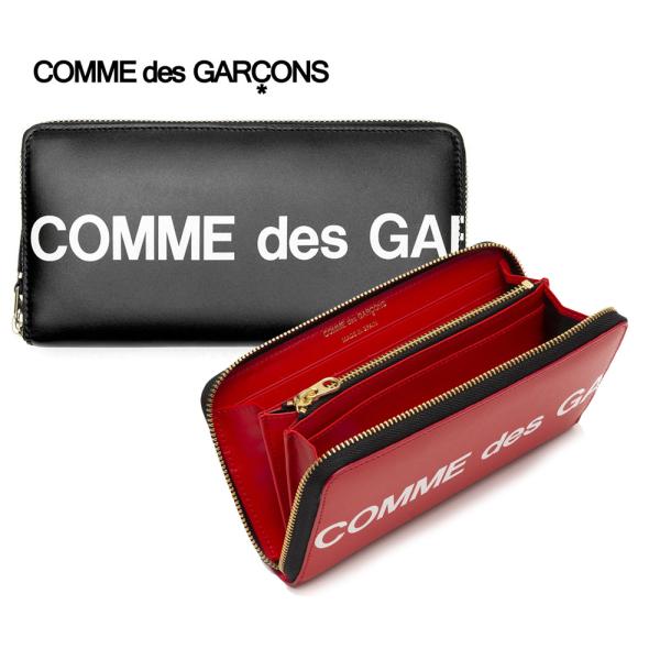 コムデギャルソン(COMME des GARCONS)レザー長財布 ラウンド
