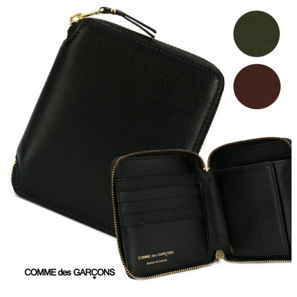 コム・デ・ギャルソン(Comme des Garcons) 財布 メンズ二つ折り