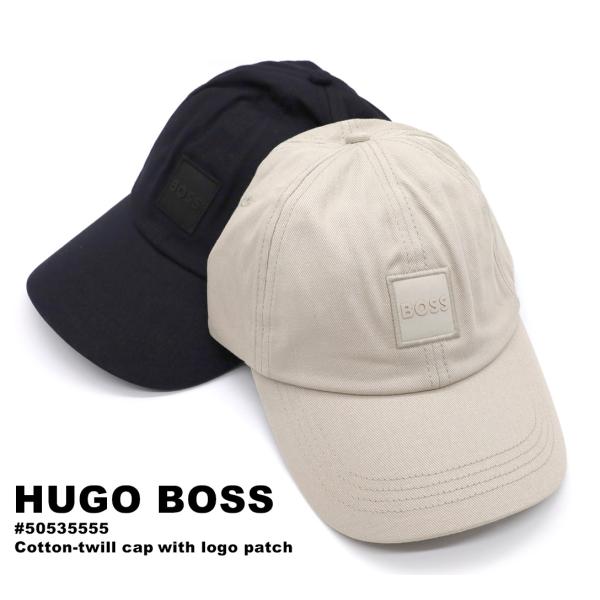 ヒューゴボス キャップ 帽子 HUGO BOSS ORANGE メンズ 50535555 コットンツイル キャップ ロゴパッチ