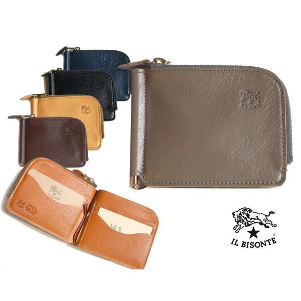 イルビゾンテ Il Bisonte レザー 二つ折り財布 本革マネークリップ コインケース カードケース付き C0964 Buyee Buyee Japanese Proxy Service Buy From Japan Bot Online