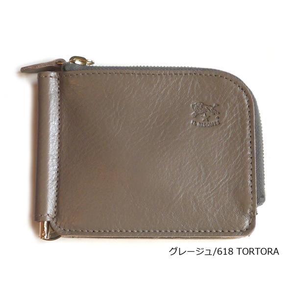 イルビゾンテ Il Bisonte レザー 二つ折り財布 本革マネークリップ コインケース カードケース付き C0964 Buyee Buyee Japanese Proxy Service Buy From Japan Bot Online