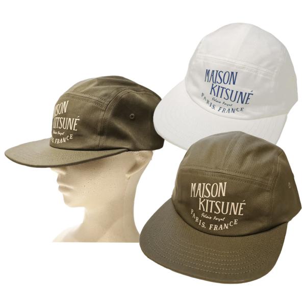 MAISON KITSUNE（メゾン キツネ） キャップ 帽子 CAP ベースボール