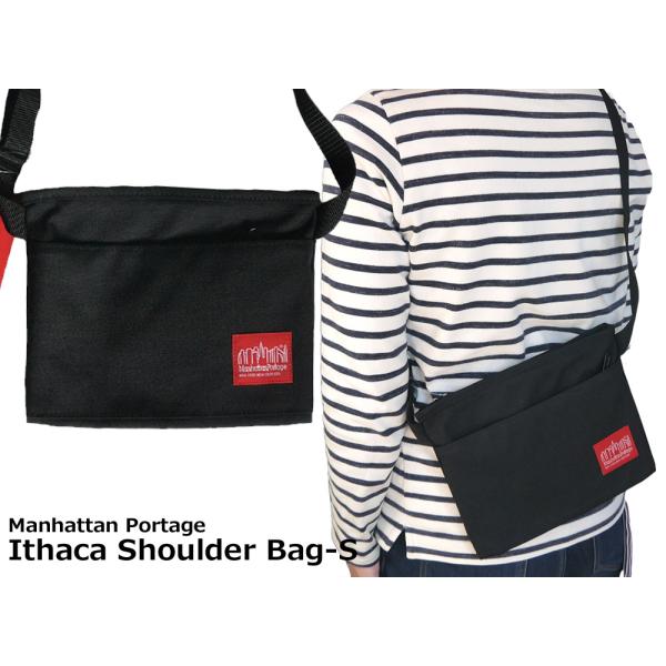 マンハッタンポーテージ Manhattan Portage 6030 ショルダーバッグ メッセンジャーバッグ 斜め掛けバッグ ミニショルダー サコッシュ Ithaca Shoulder Bag-S