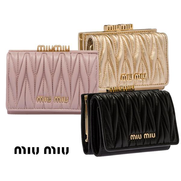 ミュウミュウ(MIUMIU) 財布 | 通販・人気ランキング - 価格.com