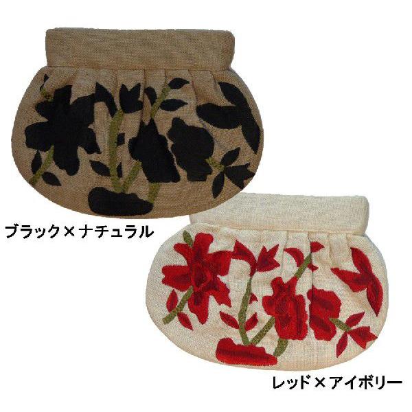MOYNA クリアランス モイナ Moyna カーネーション刺繍ギャザー