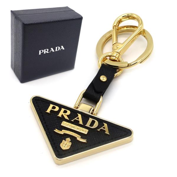 PRADA プラダ キーホルダー キーリング 1PP128 053 F0002