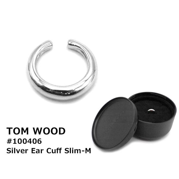 TOM WOOD（トムウッド） イヤーカフ イヤカフ イヤリング スターリング