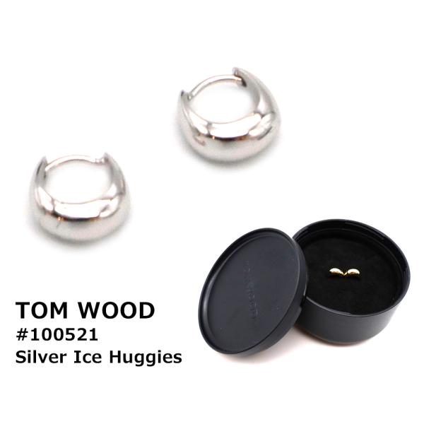 TOM WOOD（トムウッド） フープピアス スターリングシルバー アイス