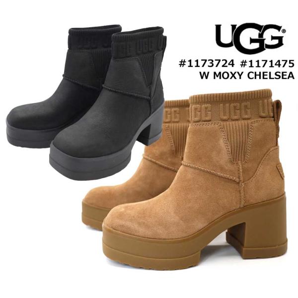 2026年秋冬新作 UGG アグ 厚底 ブーツ スエードブーツ レザーブーツ プラットフォーム モクシーチェルシー 撥水 耐水 靴 チェスナット ブラック W MOXY CHELSEA