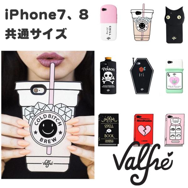NAX Valfre @tF[ iPhoneSE 2A3 A7A8P[X VRJo[ X}zP[X LAubNA{AhN^Ȃ