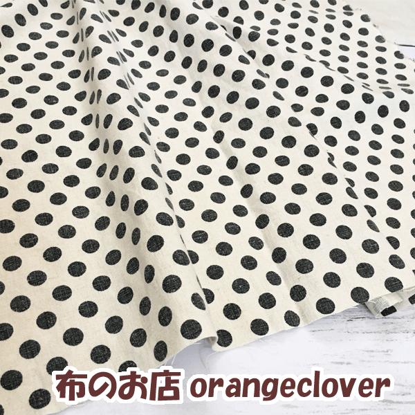 生地布綿麻yuwa 有輪スラブドット水玉柄ホワイト ブラック Buyee 日本代购平台 产品购物网站大全 Buyee一站式代购bot Online