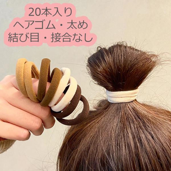 orangecoco_coco-hair20