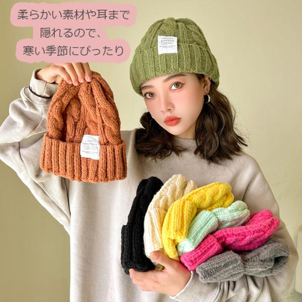 商品詳細：サイズ：フリー深さ(cm)：約21cm頭回り(cm)：52〜79cm着用頭周り(cm)：54〜80cm素材：アクリル・コットンカラー：キャラメル/グリーン/ブラック/グレー/ピンク/クリーム/ラベンダー/ネイビー■注意事項・衛生に...