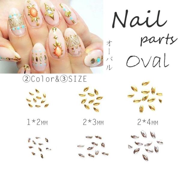 ネイルパーツ orangecoco_coco-nail-ba11-5