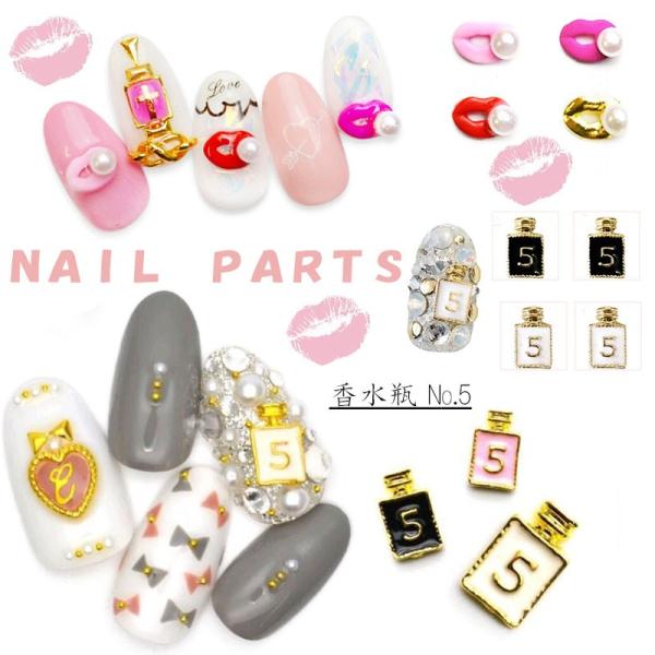 orangecoco_coco-nail-f1