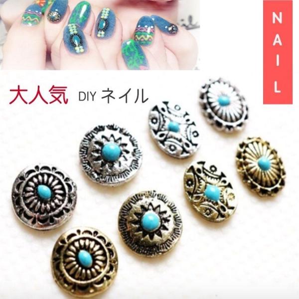 ネイルパーツ falcon5 orangecoco_coco-nail-g1-5