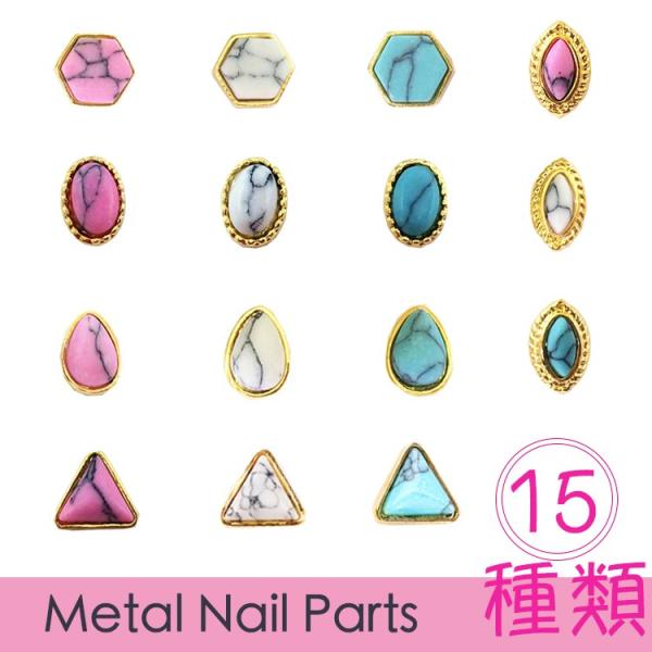 ■注意事項・幼児の遊び場になるようなところでは、ご使用をお避けください。・計量分包のため入り数が前後する場合があります。・サイズ・色調・メッキの仕上がりに若干のばらつきがございます。・折れ・細かな擦り傷等のダメージ,バリがある商品が入ること...