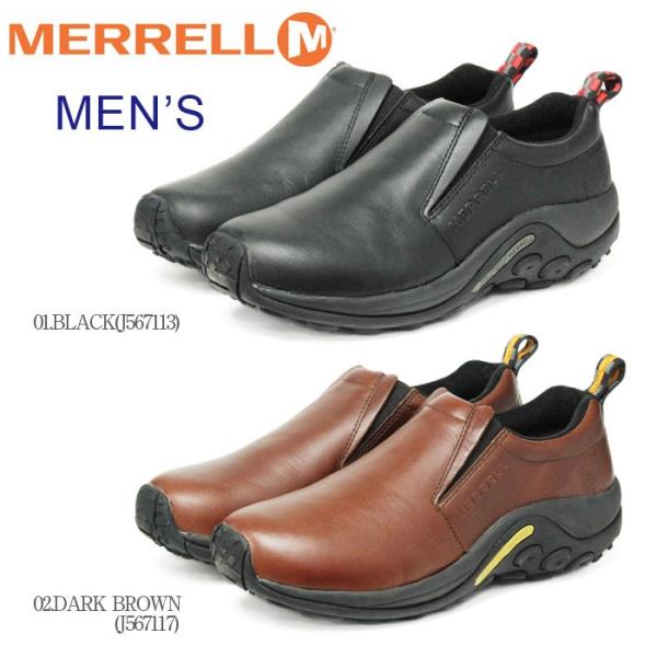 Merrell スリッポン メンズ 靴を探す Lifoot Search