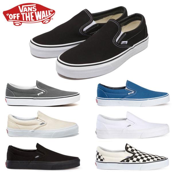 バンズ スリッポン スニーカー シューズ キャンバス メンズ レディース ローカット 紐なし 黒 白 紺 チェッカー Vans Classic Slip On Buyee Buyee Japanese Proxy Service Buy From Japan Bot Online