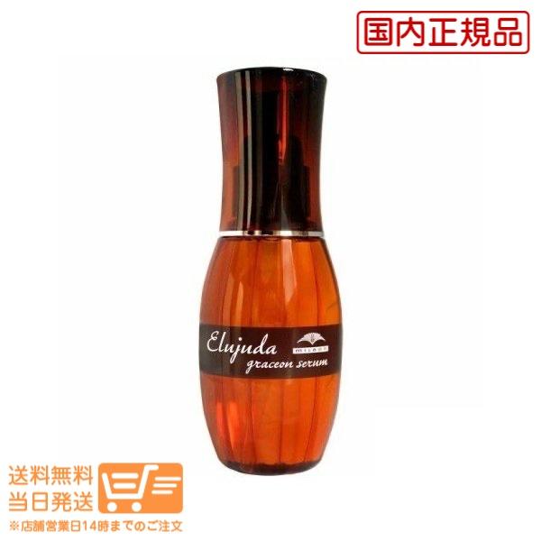 送料無料 ミルボン エルジューダ グレイスオン セラム 120ml ヘアトリートメント :4954835100908:オレンジストア - 通販 - Yahoo!ショッピング 送料無料 ミルボン エルジューダ グレイスオン セラム 120ml ヘアトリートメント :4954835100908:オレンジストア - 通販 - Yahoo!ショッピング