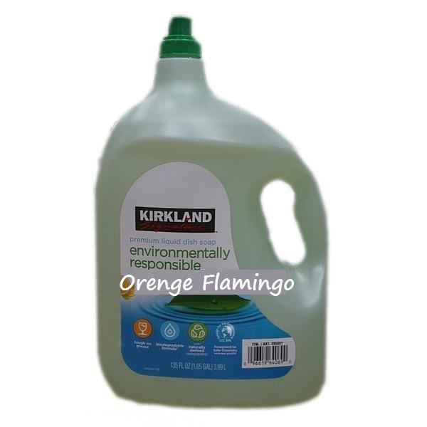 カークランド エコフレンドリー 食器用洗剤 3 99l 1278 コストコ 洗剤 Cks505 オレンジフラミンゴ 通販 Yahoo ショッピング