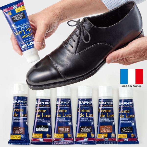 ■商品名サフィール ビーズワックス デラックスクリーム■用途スムースレザー靴の保革・ツヤ出し■特長・ビーズワックスベースで、高い保革性と補色効果を与え、美しい光沢を出します。・フッ化炭素配合で撥水効果も与えます。■クリームの色ブラック、ニュ...