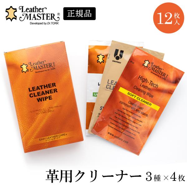 orangeheal_3773001