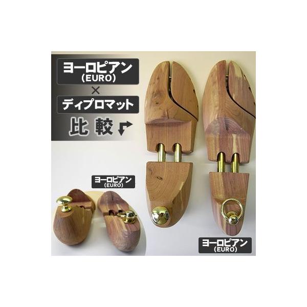 旧形状 ディプロマット シダーシューツリー シューキーパー 紳士靴用キーパー 廃盤になりました Buyee Buyee 提供一站式最全面最專業現地yahoo Japan拍賣代bid代拍代購服務 Bot Online