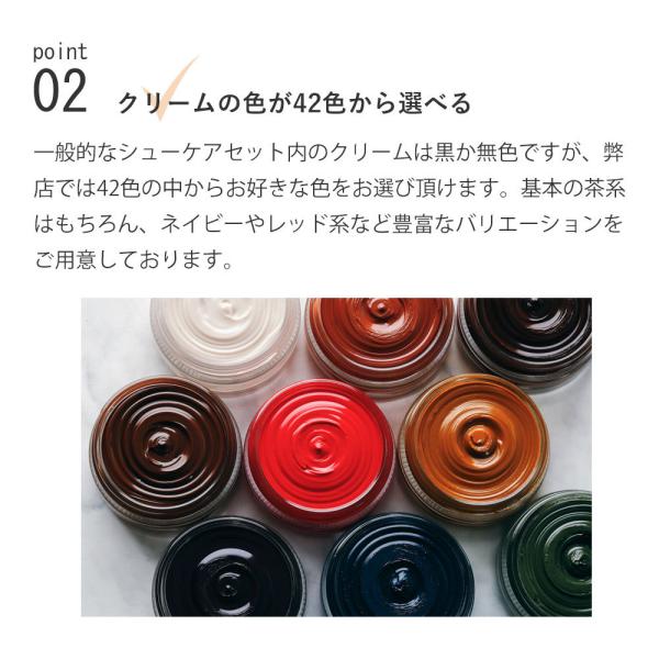 靴磨きセット シューケアセット ジュエル Jewel シューケアボックス 革靴 お手入れ 卒業祝い 就職祝い 入社 新社会人 就活 Buyee Buyee Japanese Proxy Service Buy From Japan Bot Online