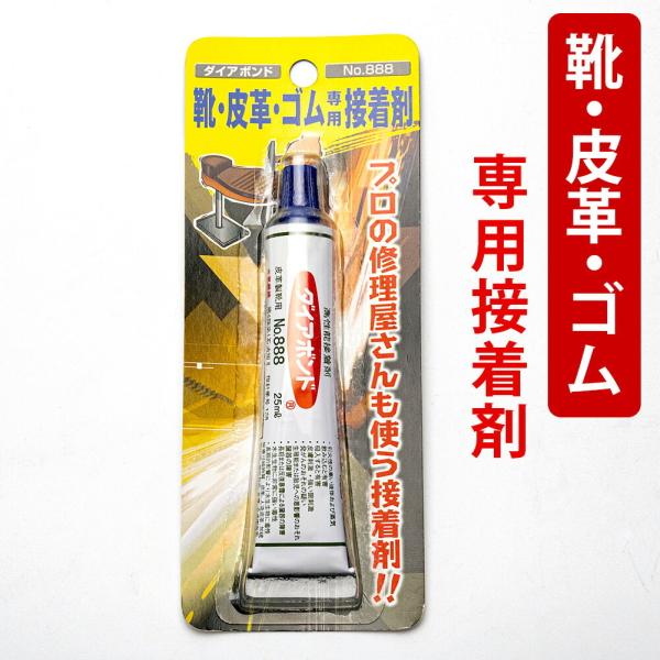 ★ネコポス（ポスト投函/日時指定不可）ご希望のお客様へ★--------●カート内の配送方法欄にて「ヤマト運輸　ネコポス」をお選び下さい。●ネコポス便規定個数やサイズを超える場合、ラッピングを選択した場合は、弊社にて宅急便450円（沖縄1,...