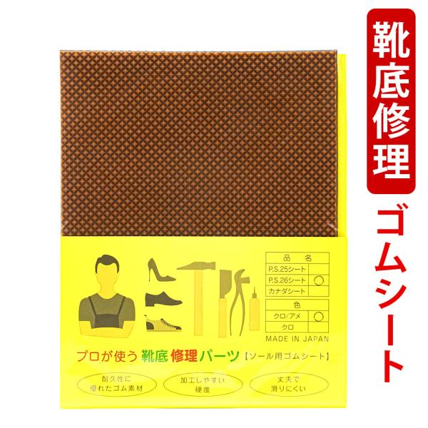 ★ネコポス（ポスト投函/日時指定不可）ご希望のお客様へ★--------●カート内の配送方法欄にて「ヤマト運輸　ネコポス」をお選び下さい。●ネコポス便規定個数やサイズを超える場合、ラッピングを選択した場合は、弊社にて宅急便450円（沖縄1,...