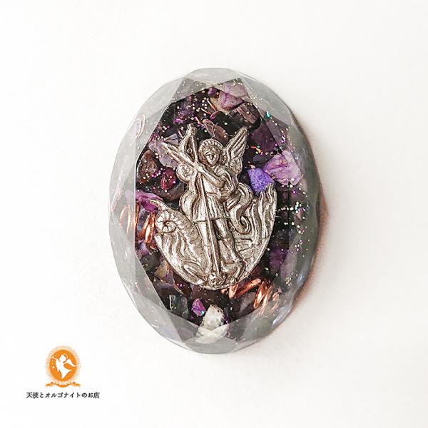 orangel_omam103100009su