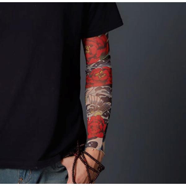 orangemommy_armcover4_1