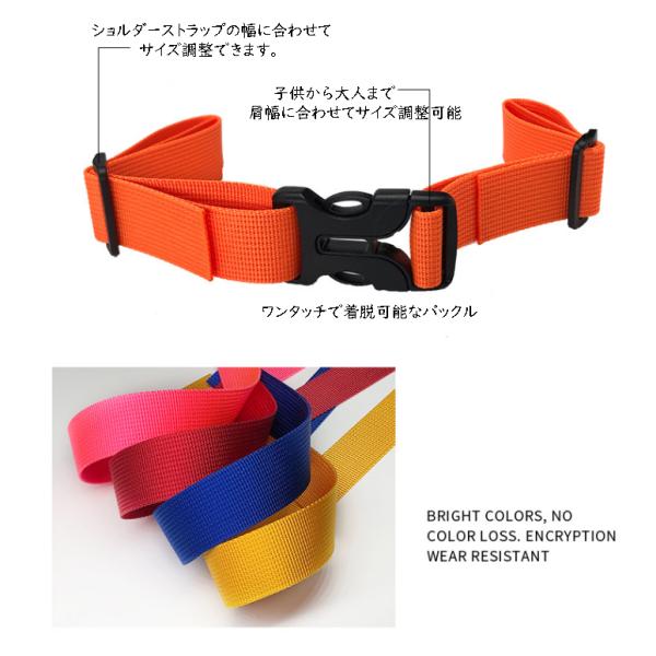 orangemommy_btb_4_d_20240510165533