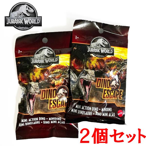 MATTEL マテル ジュラシックワールド コレクションフィギュア 2