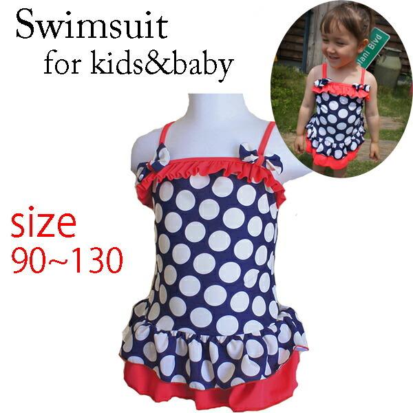 水着 130 女の子 ワンピース みんな探してる人気モノ 水着 130 女の子 ワンピース スポーツ アウトドア