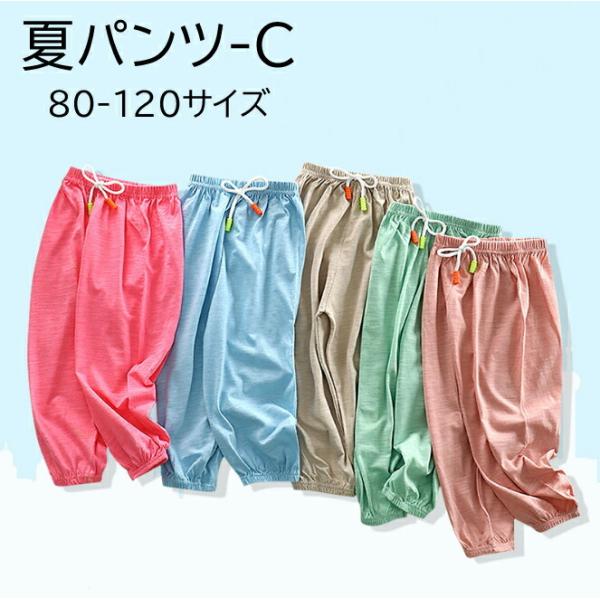 ăpcC Y{ xr[ LbY q@j̎q ̎q