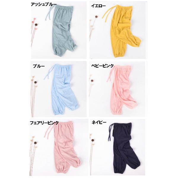 orangemommy_pants2020-d_8_d_20240529143919