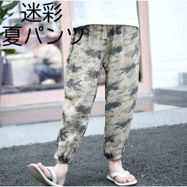 ʉăpc Y{ Jt[W LbY q@j̎q ̎q