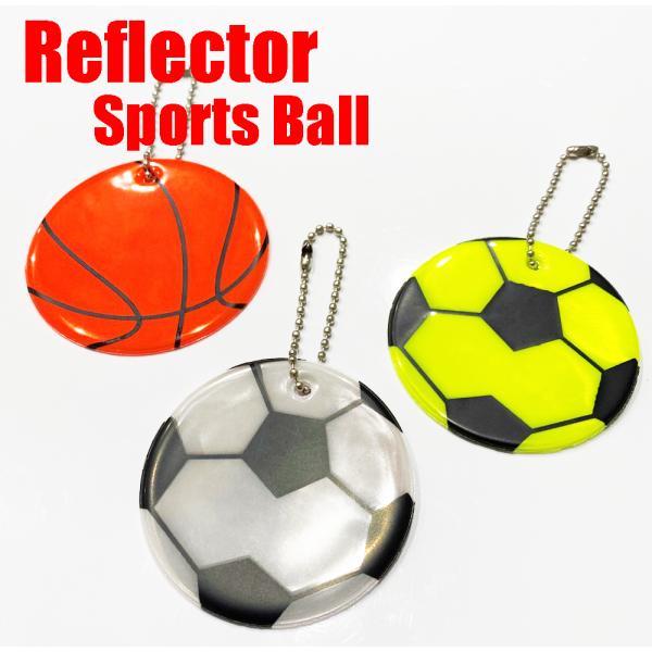orangemommy_reflector2