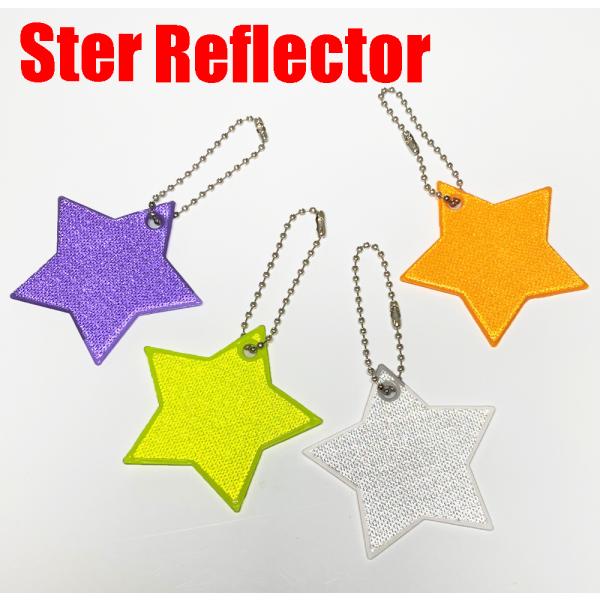 orangemommy_reflector4