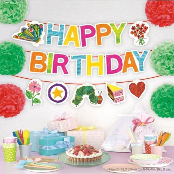 Juicy様✩⋆確認専用ページ バースデーガーランド（ネーム含む） Amazon.co.jp: iwlorys 誕生日 飾り 女の子 男の子 セット 苺