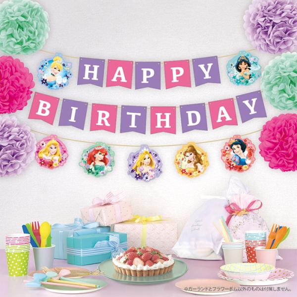 プレシャスモーメント ディズニーコラボ 白雪姫 誕生日ケーキ プレシャスモーメント ディズニーコラボ 白雪姫 誕生日ケーキ