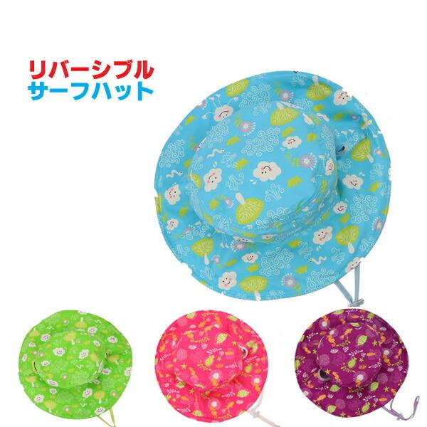 o[VuT[tnbg }Lbv }nbg 悯Xq@r[`nbg@jXq@XCLbv LbY@q@xr[@Ԃ@j̎q/́c