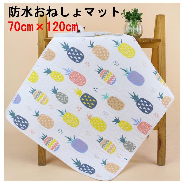 h˂}bgpCibv ˂V[c xr[LbYp h˂V[c(EH[^[v[tjz