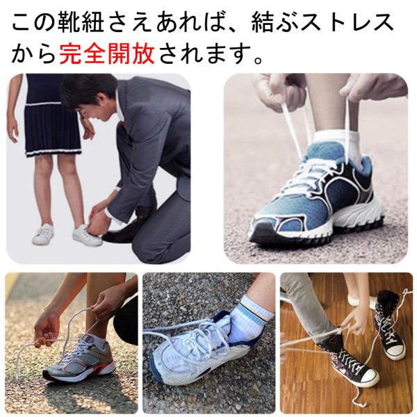 orangemommy_shoelaces11_1