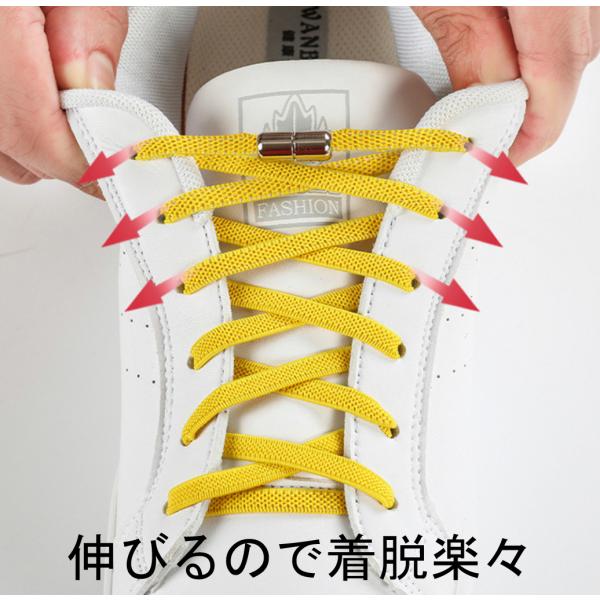 orangemommy_shoelaces11_2