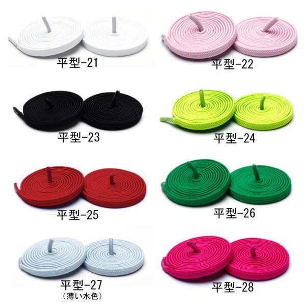 orangemommy_shoelaces11_5