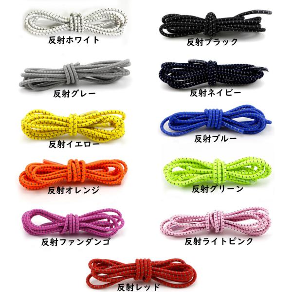 orangemommy_shoelaces8_4